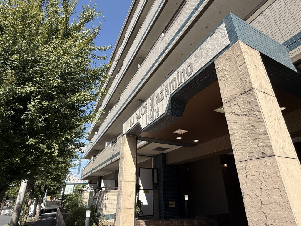 トランテあざみ野管理組合 ご挨拶